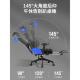 新款 人体工学椅子护腰电脑椅舒适久坐家用电竞椅可升降座椅可躺办