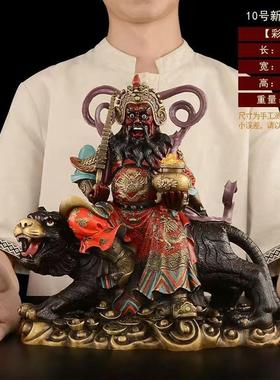 黄铜摆件家用店铺供奉武财神赵公明骑虎神像五路财神大号