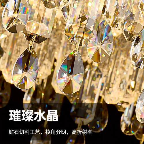 现代轻奢风客厅水晶吊灯2026新款设计师饭厅卧室主灯大气中山灯具