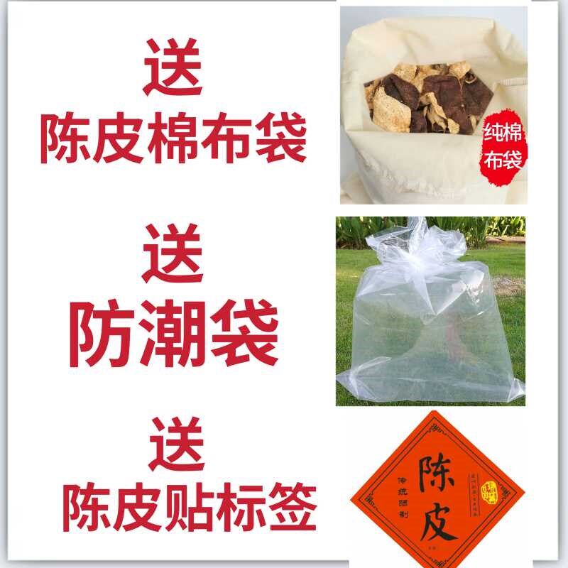 陈皮储存罐专用送布袋加厚防潮密封桶茶叶桶储藏桶大容量陈皮铁桶