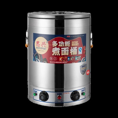 电热煮粥桶不锈钢电加热保温桶烧水桶大容量电汤桶商用蒸煮桶粥桶