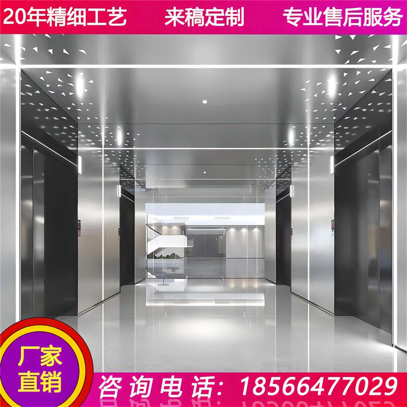 铝本色弧形氧化铝板外墙拉丝仿古铜香槟金银色镜面阳极氧化铝单板