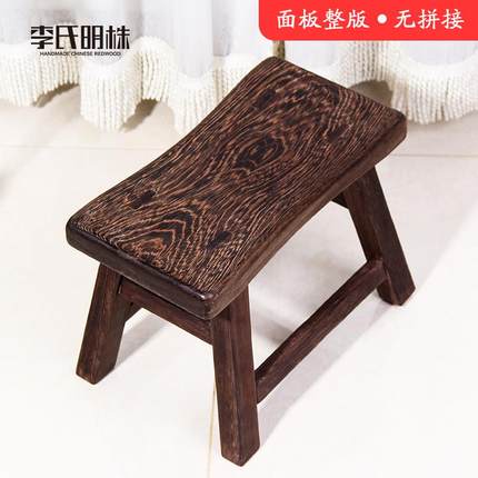 鸡翅木网红小板凳实木田园家用复古小木凳红木结实耐用茶几凳矮凳