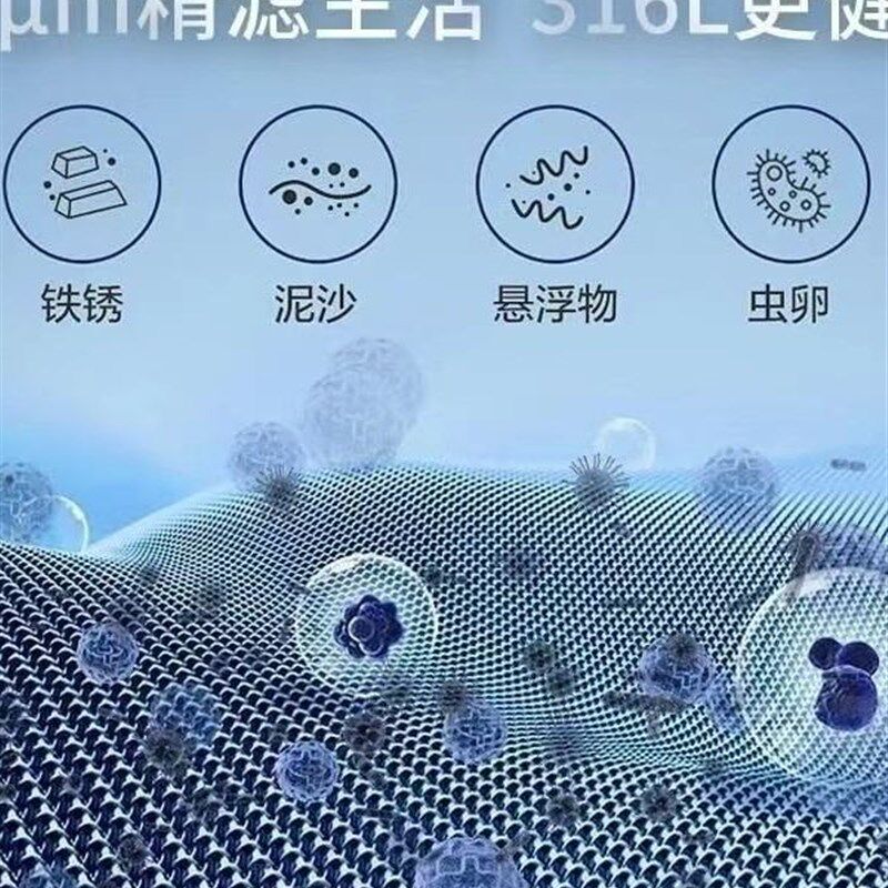 日丰前置过滤器7T自动反冲洗横向款QZ301-302澎湃系列前置过滤器图片