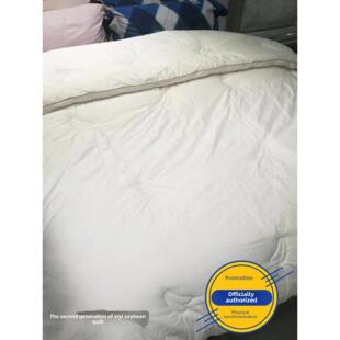 爱棉被专柜款经典棉织物第二代维易大豆春秋季棉被冬棉被