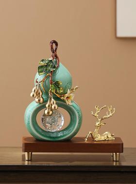 新中国风陶瓷富禄双之葫芦装饰品客厅入口电视柜酒柜装饰乔迁礼物