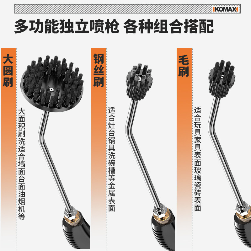 高压蒸汽清洁机洗车机商用家用空调厨房油烟机清洗机专业消毒工具
