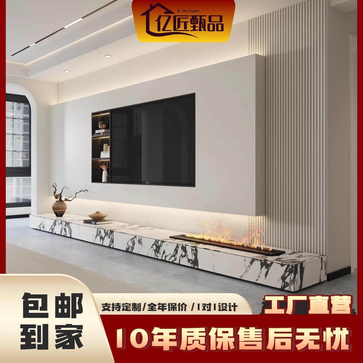 2025新款岩板电视柜高级感现代简约地台意式极简地柜壁炉加湿器