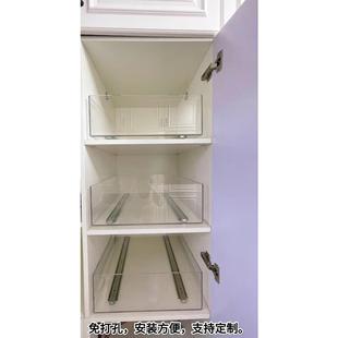 橱柜拉蓝储物盒透明定制 亚克力抽屉 收纳柜 收纳分隔板 托盘滑轨