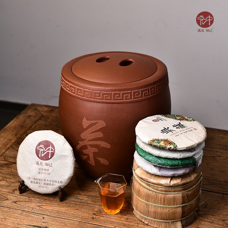 宏中 宜兴原矿紫砂茶叶罐实用普洱存茶罐超大号茶缸家用陶瓷罐