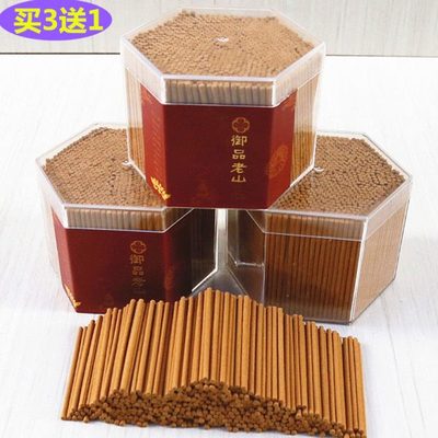 包邮盒装御品老山拈香线香短香木条供奉礼佛香寺庙香一罐约600支