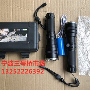 西店强光手电筒