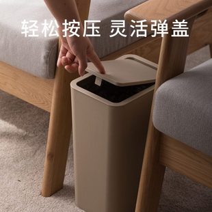 2F垃圾桶家用夹缝窄小号厕所卫生间纸桶带盖厨房按压窄缝垃圾筒