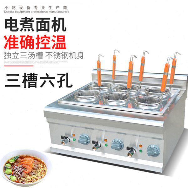 杰亿台式煮面炉商用电热3头六孔煮面锅豪华款汤粉炉麻辣烫机FY-6M
