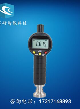 0918喷砂粗糙度仪砂目仪锚纹仪锚纹深度检测仪喷砂表面测量测试仪