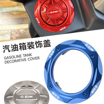 RJ小钢炮M IC/SA盖饰箱装E改装M小蚂蚁T汽油S油SL适用盖Y气 阳三4