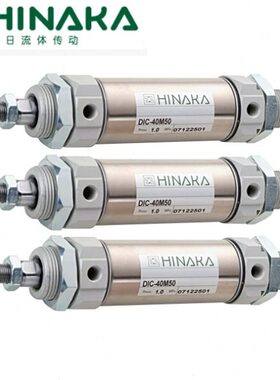 H60/65/40/IN-45A/P30/-DI0/AP5025/C气缸5510/V-//M20/AK354075