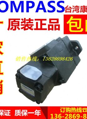 S-F7+41/121210/14S23//316258/OMPAK/-R1 康百世 /PR//19V2