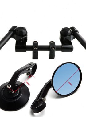 RR 310K3复古龙头改装手S车把G50/R分离适用 350 把握把升仕250