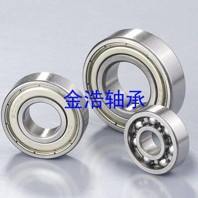 哈尔滨HKRB轴承6210ZZ 6211 6212 6213 6214 6215 6216/2RS/2RZ/N