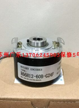 -PPR--60-F  -412V7G230-6HB.12mm编码器RTF26HE9H6S0 -6