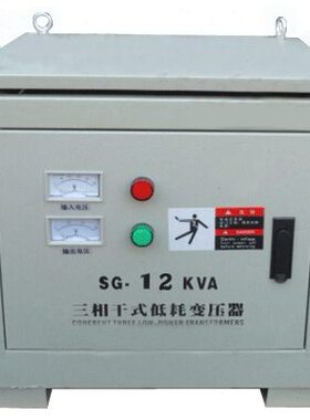 三VK三12相220S240KV0-12v38G   三相变压器v 变V 相AA