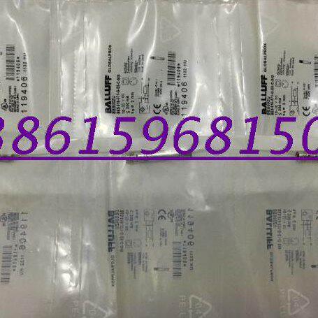全新进口巴鲁夫接近开关BES516-371-SA15-C-S49品质保证
