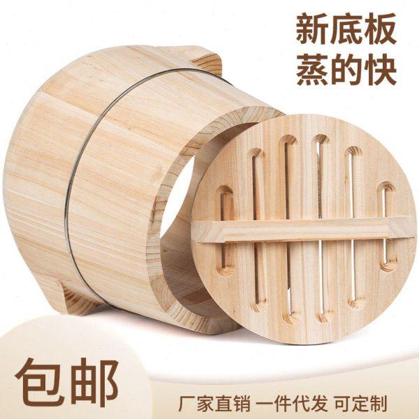 农村蒸饭木桶蒸饭木桶木蒸饭桶蒸笼家用蒸米饭神器木甑子蒸糯米饭,厨房/烹饪用具,蒸格/蒸片/蒸架,淘宝优惠券,粉丝福利购,淘宝优惠卷