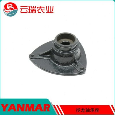 洋马708285g 880 1180收割机配件一次二次搅龙轴承座1E6B30-45750