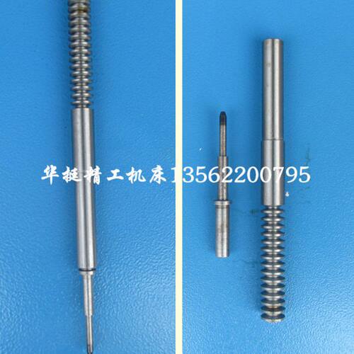 北京一机机床配件齐齐哈尔铣床X6132AX5032A5232F轴L315长征配件