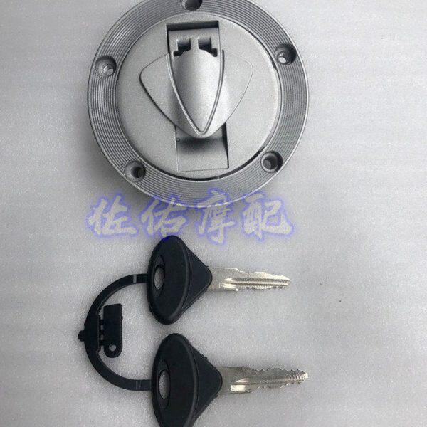 小黄龙BJ250-15/15A 套锁 全车锁 油箱盖 油箱锁 电门锁 龙头锁