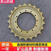 挖机7驱动驱动8 89J重配件用B矿山8CM耐9齿太阳8齿07钩机 0山轮