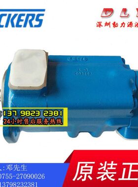 2525VQ21A21/A19/A17/A15/A14/A12/A10-1/11/86AD/BD/CD/DD22R L