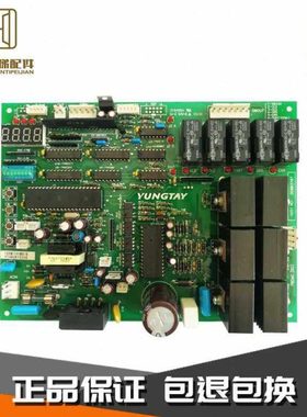 永大电梯配件/永大电梯门机板FBDMC[B2]/ASSY NO:DD003707