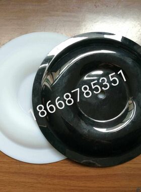 2MM白色台湾膜片黑色特氟A2气动隔膜泵片膜片龙膜140橡胶径直