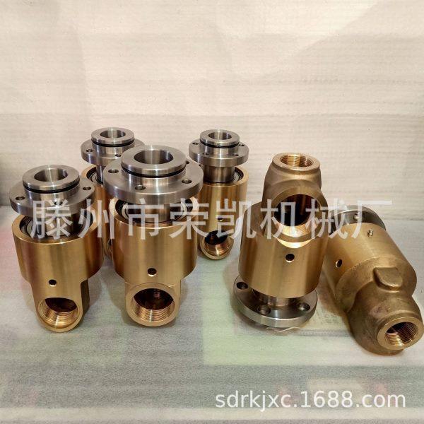 厂家现货供应黄铜旋转接头 蒸汽/热油旋转接头 速压旋转接头,五金/工具,管接头,淘宝优惠券,粉丝福利购,淘宝优惠卷