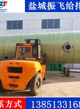 每小时排水350吨处理污水350t/h预制式地埋GRP一体化污水提升泵站