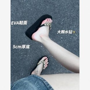 水钻厚底人字拖女夏2024新款 外穿时尚 增高坡跟防滑海边沙滩凉拖鞋