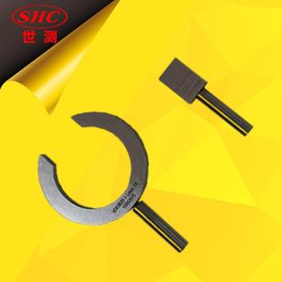 VDE0620量规7交流16A插头2P接地插头量规插针内和外间隙测量制具