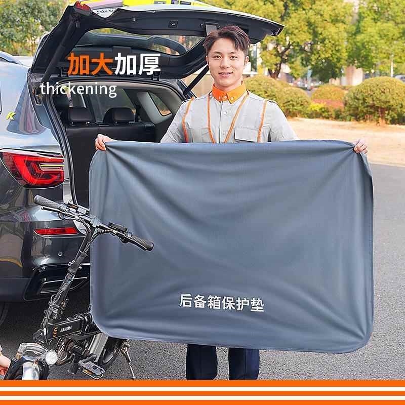 代驾后备箱垫布防水防污防脏代驾专用垫布厚款汽车尾箱垫防尘垫子