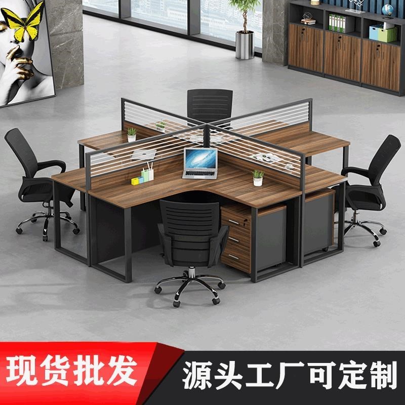 广东15位办家具屏风办公桌6人屏风公座隔断职卡员电脑桌椅组合