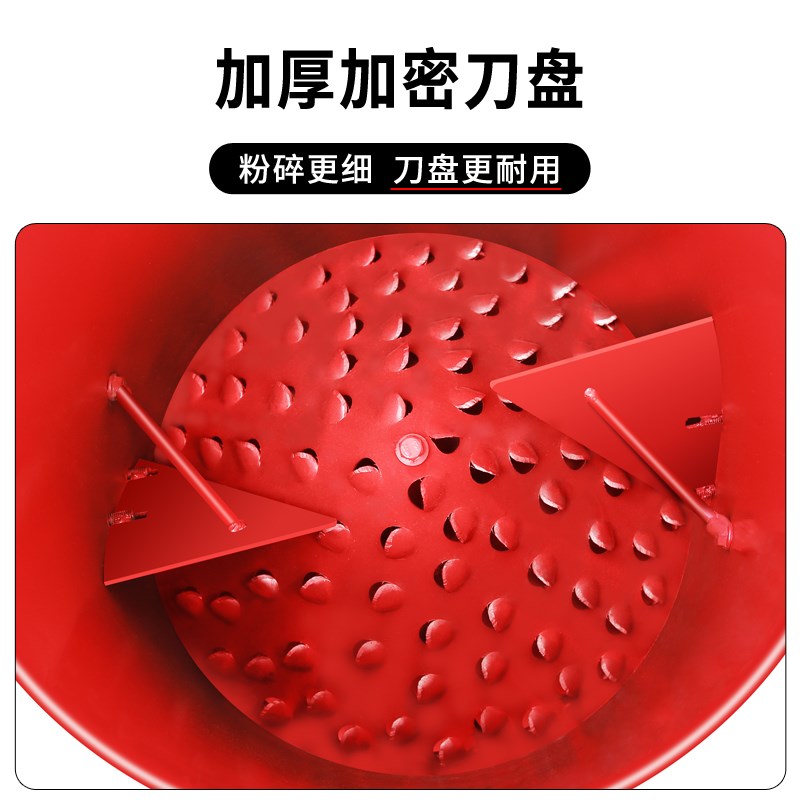 切菜机鸡鸭鹅养殖喂猪草切碎机南瓜红薯家用碎菜机蔬菜瓜果粉碎机