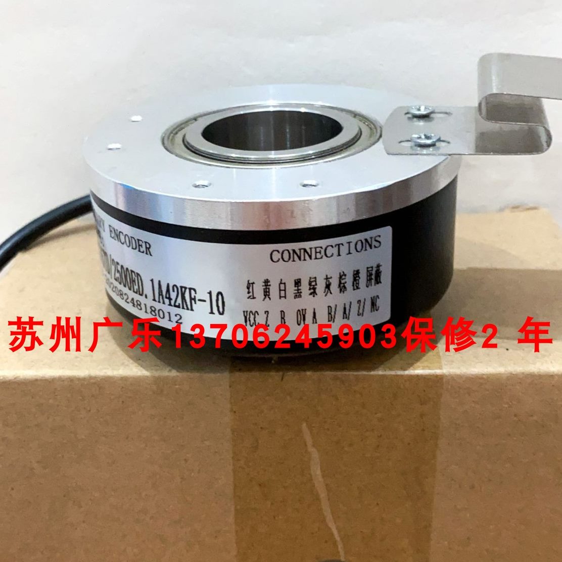 -- 120NAD 109X63 330272 I7A450S1790 0ERT0 TX24 5.S/D编码器R0