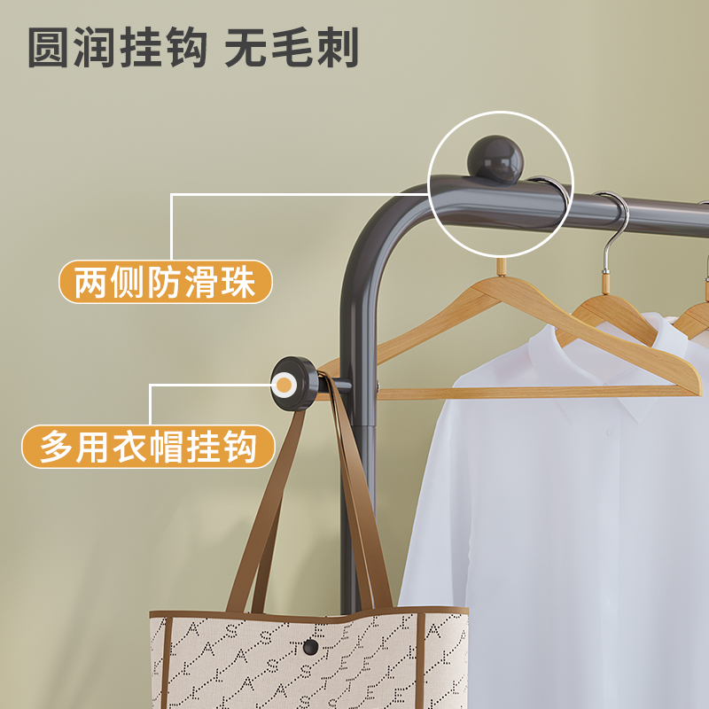 简易晾衣架落地移动学生宿舍家用衣架挂衣卧室收纳架多功能衣帽架