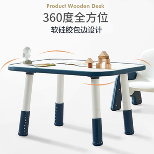 可升降宝宝小桌子幼儿玩具游戏桌 儿童学习桌书桌家用写字桌椅套装
