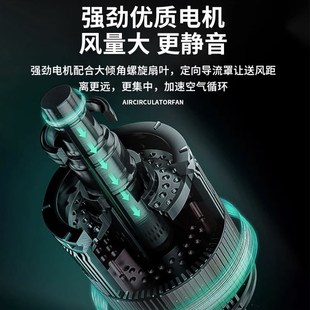 电扇家用办公落地扇 益度空气循环扇增压冷风扇静音大风力摇头台式