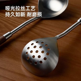 米立风物胡桃木不锈钢汤勺家用精致火锅勺漏勺盛汤喝汤勺汤匙