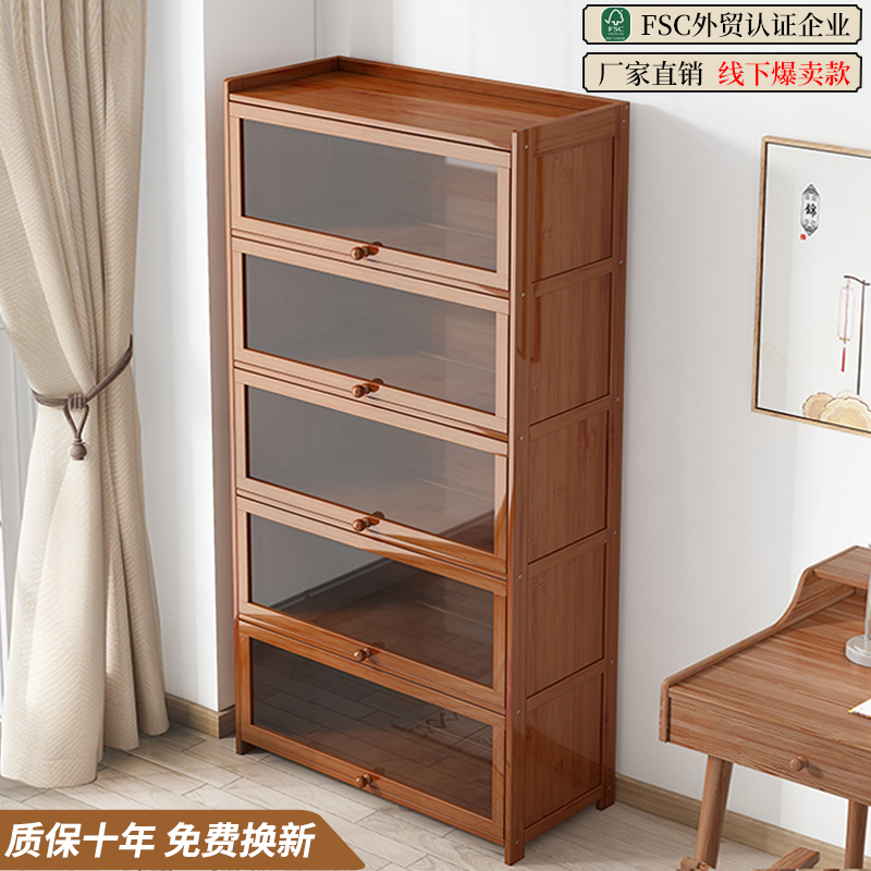 书架置物架落地书柜家用现代简约带门防尘简易P落地多层靠墙收纳