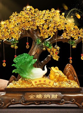 金蟾招财玉白菜发财树工艺品摆件办公室收银台装饰品X开店开业礼