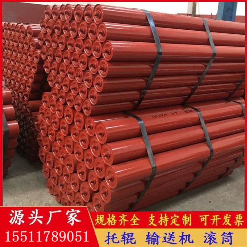 输送机托辊螺旋k锥形高分子托辊高质量缓冲橡胶托辊现货供应5